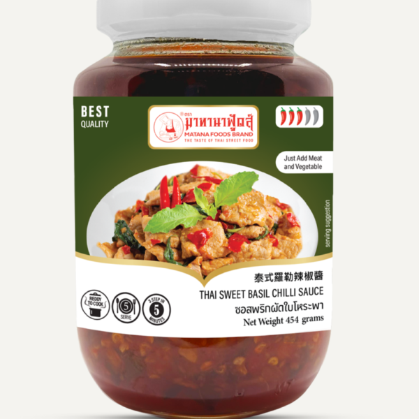 Thai Sweet Basil Chili Sauce / ซอสโหระพา / 泰式甜罗勒辣椒酱