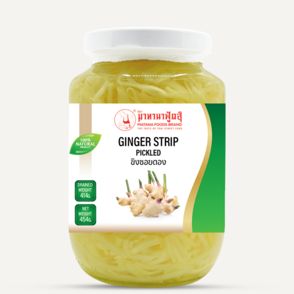 Pickled Ginger / ขิงซอยดอง / 腌姜