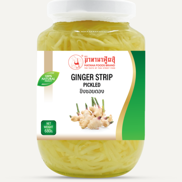 Pickled Ginger / ขิงซอยดอง / 腌姜