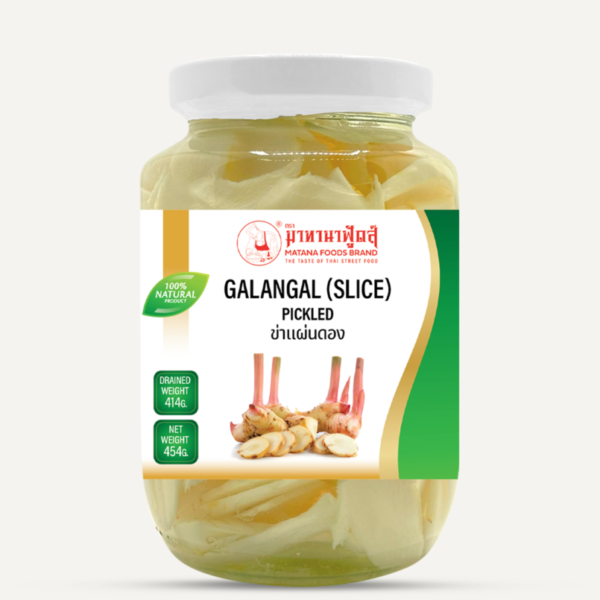 Pickled Galangal (Slice)  / ข่าแผ่นดอง / 腌制高良姜（片）