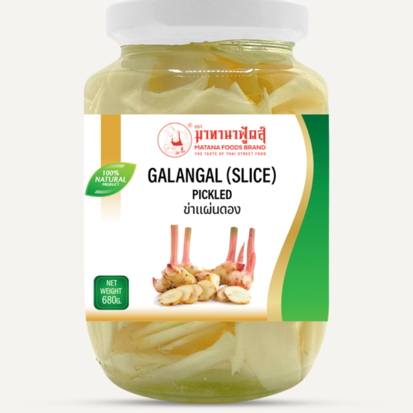 Pickled Galangal (Slice)  / ข่าแผ่นดอง / 腌制高良姜（片）