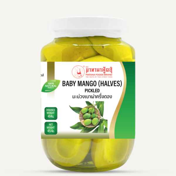 ฺBaby Mango (Half) Pickled / มะม่วงเบาผ่าครึ่ง / 小芒果（半个）腌制