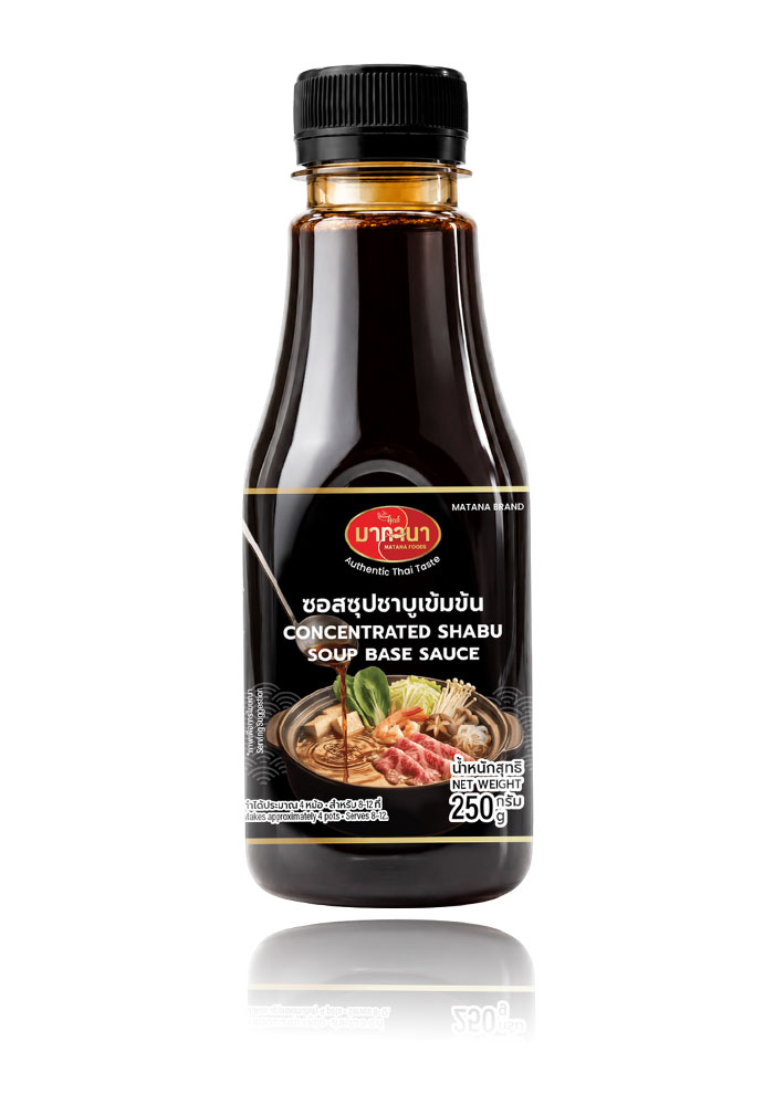 Matana Foods Concentrated Shabu Soup Base 250 g