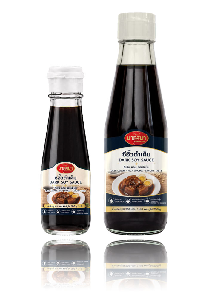 Matana Foods Salty Dark Soy Sauce 100g 250g
