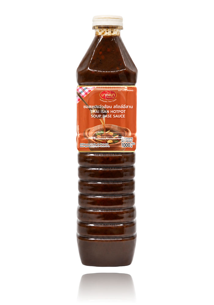 Matana Foods Thai Isaan Jaew Hon Soup Base 1000g