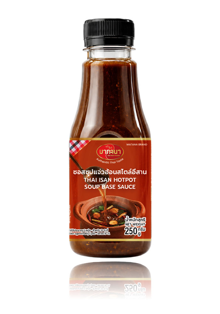 Matana Foods Thai Isaan Jaew Hon Soup Base 250g
