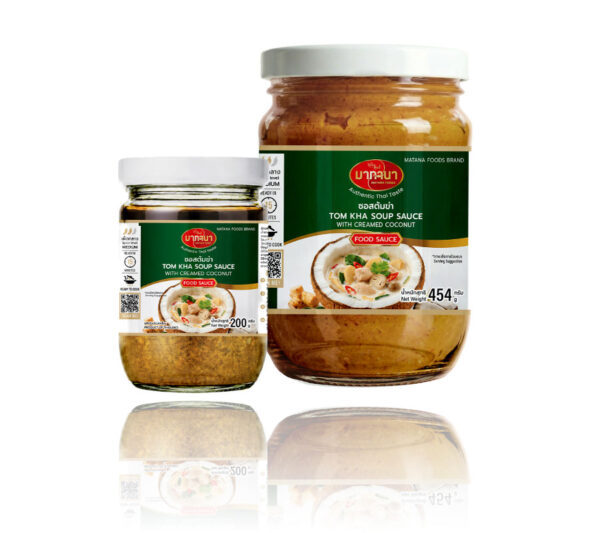 Authentic Green Curry Paste